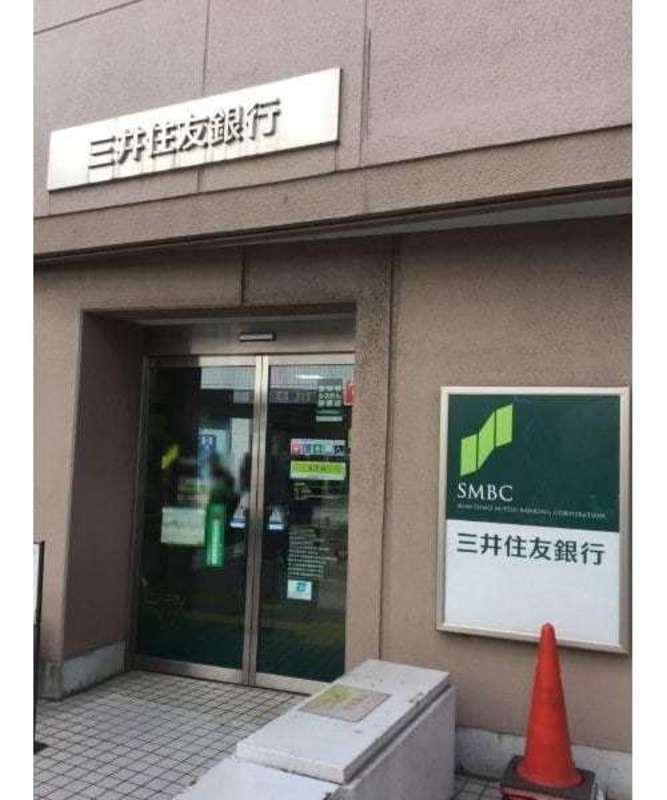 アルム幡ヶ谷3枚目