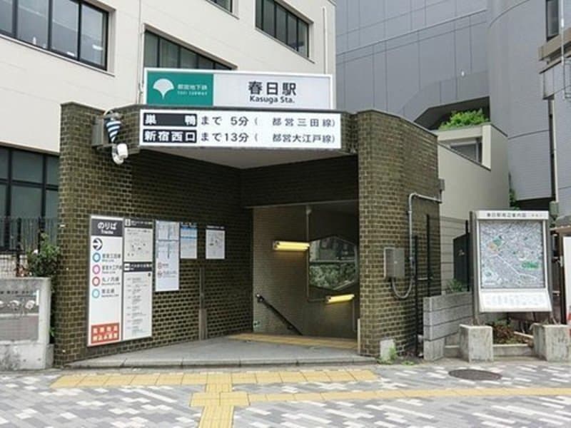 ヴィラロイヤル文京西片5枚目