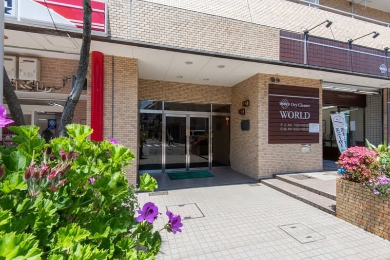 藤和氷川台コープ3枚目