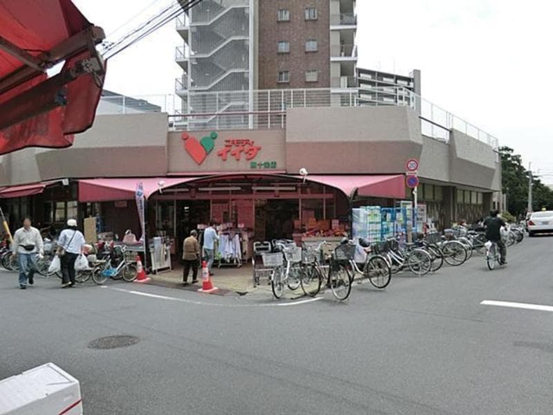 東十条ダイヤモンドマンション6枚目