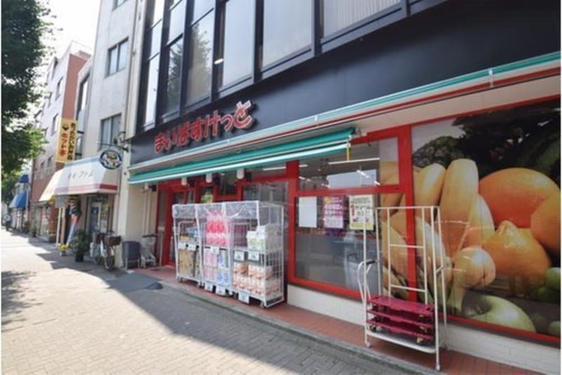 コスモ上野パークサイドシティ12枚目