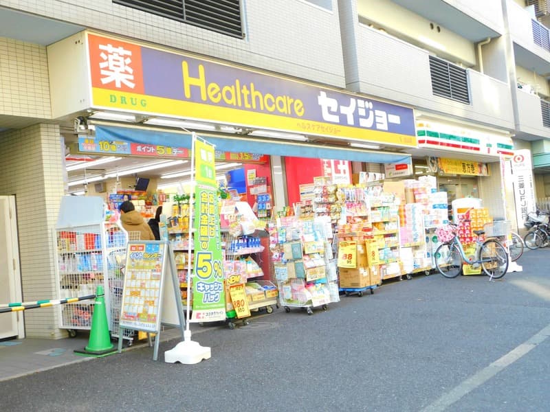 グランドシティ白山11枚目