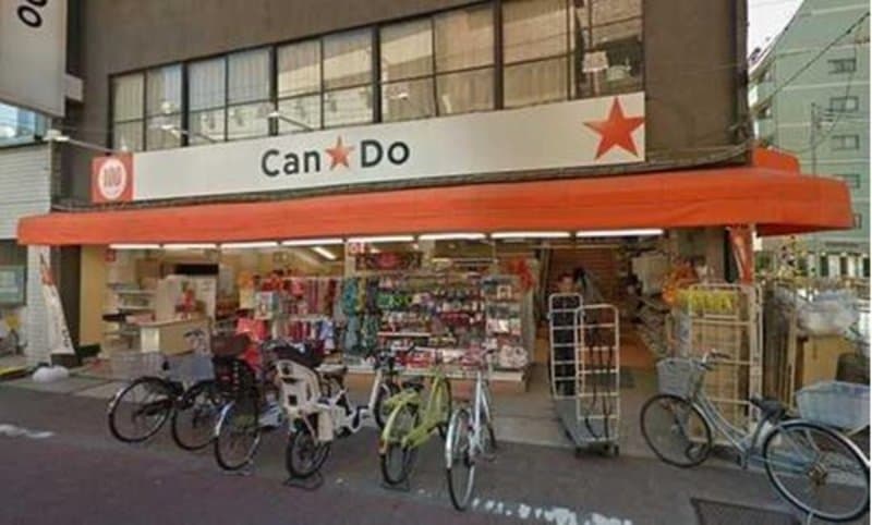 ヒルズ久が原弐番館11枚目