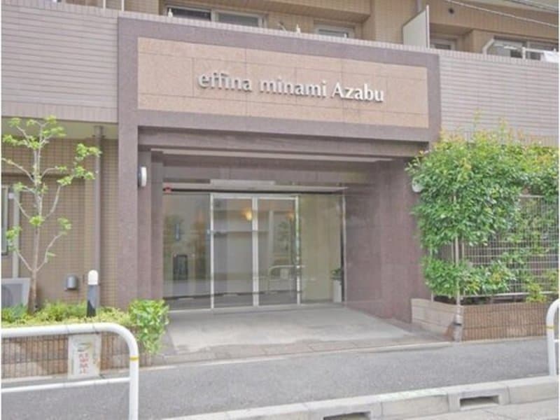 エフィーナ南麻布2枚目