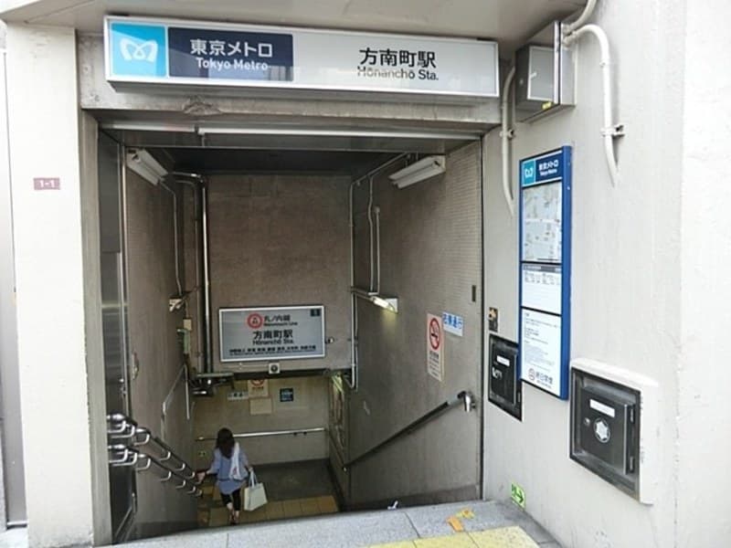 杉並スカイハイツ4枚目