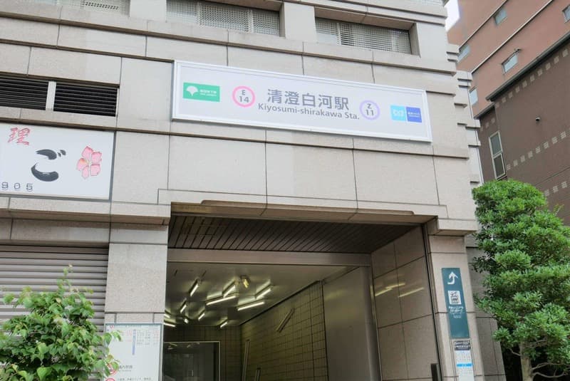 ニックアーバンハイム木場公園3枚目