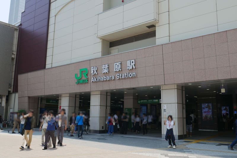 ライオンズプラザお茶の水11枚目