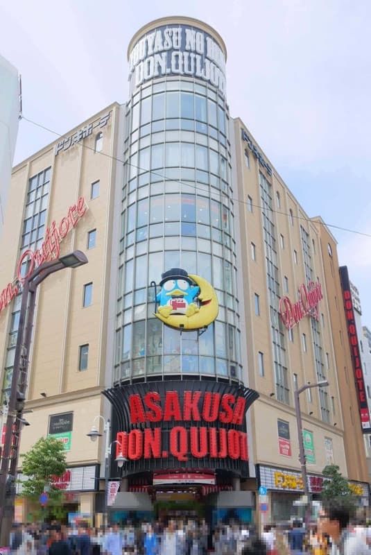 サンレイ浅草11枚目