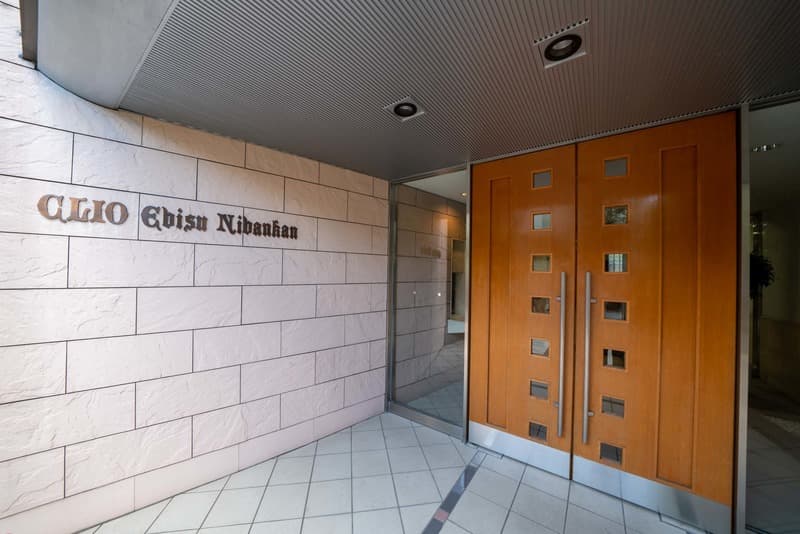 クリオ恵比寿2番館2枚目