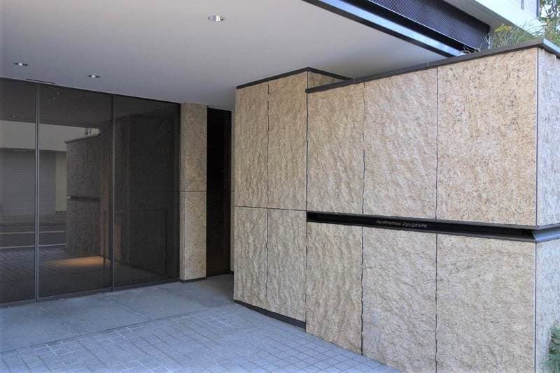 パークホームズ自由が丘2枚目