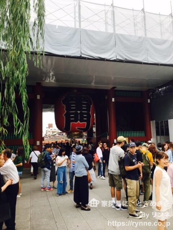 グリーンキャピタル浅草1枚目