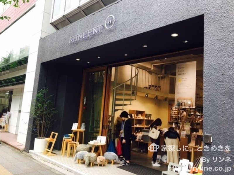 グリーンキャピタル浅草12枚目