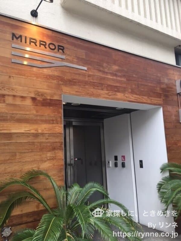 グリーンキャピタル浅草7枚目