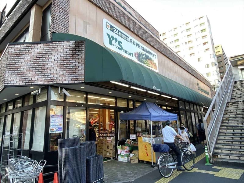 ミサワホームズ三ノ輪 1枚目