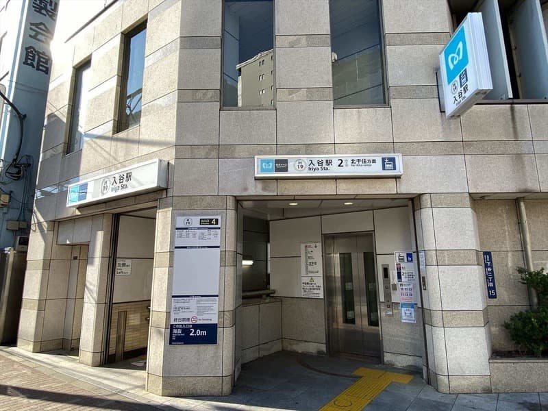 プリムローズ根岸エーフォート 1枚目