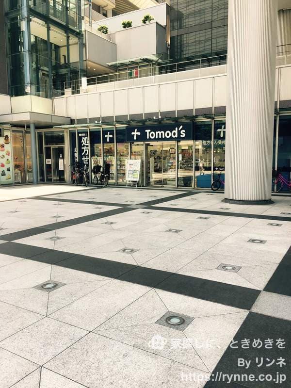 ブリリアンス日本橋浜町公園3枚目